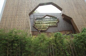 wang shu ningbo chine pritzker 300x197 Wang Shu devient le premier architecte chinois lauréat du Prix Pritzker