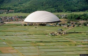dome architecture toyo ito 300x192 Le lauréat du prix Pritzker 2013 est larchitecte japonais Toyo Ito