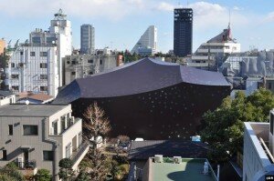 theatre tokyo toyo ito 300x199 Le lauréat du prix Pritzker 2013 est larchitecte japonais Toyo Ito