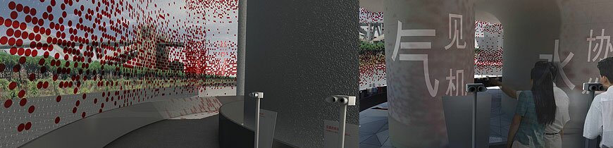pavillon suisse shanghai expo universelle Le pavillon Suisse à lexposition universelle de Shanghai 2010
