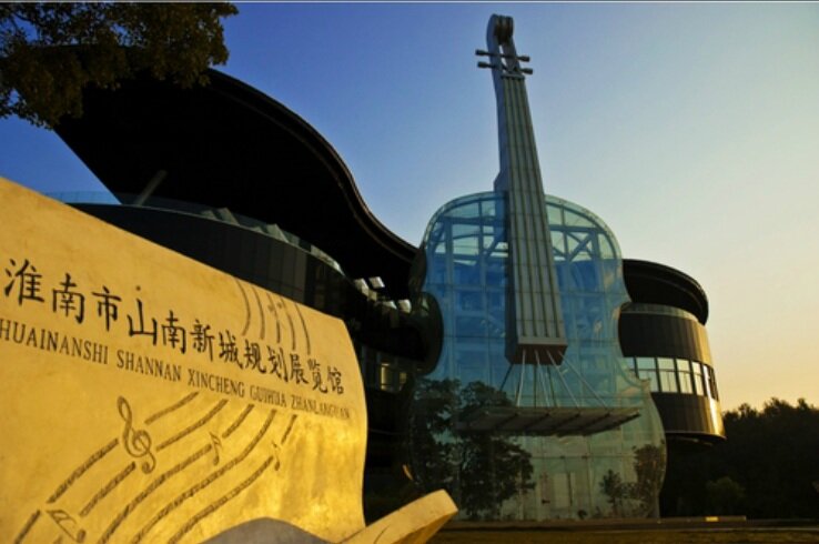 huainan piano house The Piano House en Chine: une maison insolite en forme de Piano et de Violon