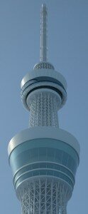 sommet tour tokyo sky tree japon 124x300 La plus haute tour de diffusion TV autoportée au monde est achevée : la Tokyo Sky Tree