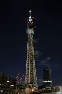 tour japon tokyo antenne tv sky tree 200x300 La plus haute tour de diffusion TV autoportée au monde est achevée : la Tokyo Sky Tree