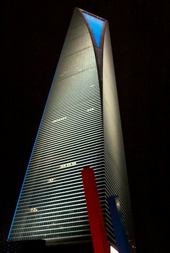 tour shanghai financial center Top 10 des plus hautes tours du monde en 2012