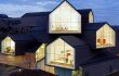 vitrahaus