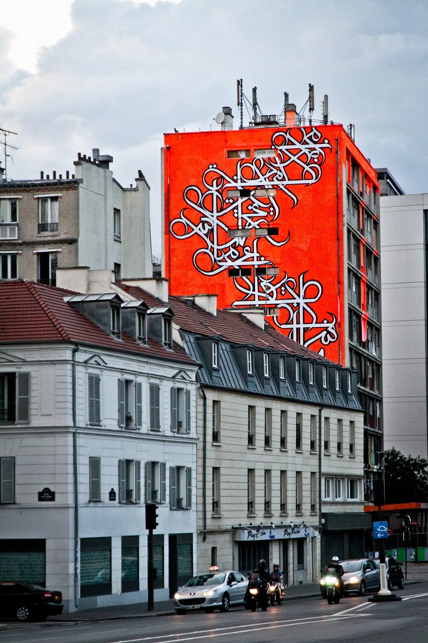 tour-paris-13