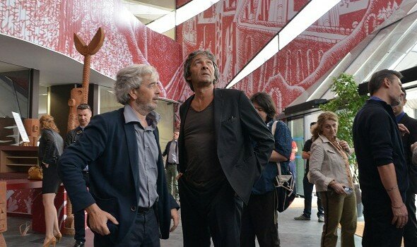 espace-culturel-cesaire-ricciotti-Gennevilliers